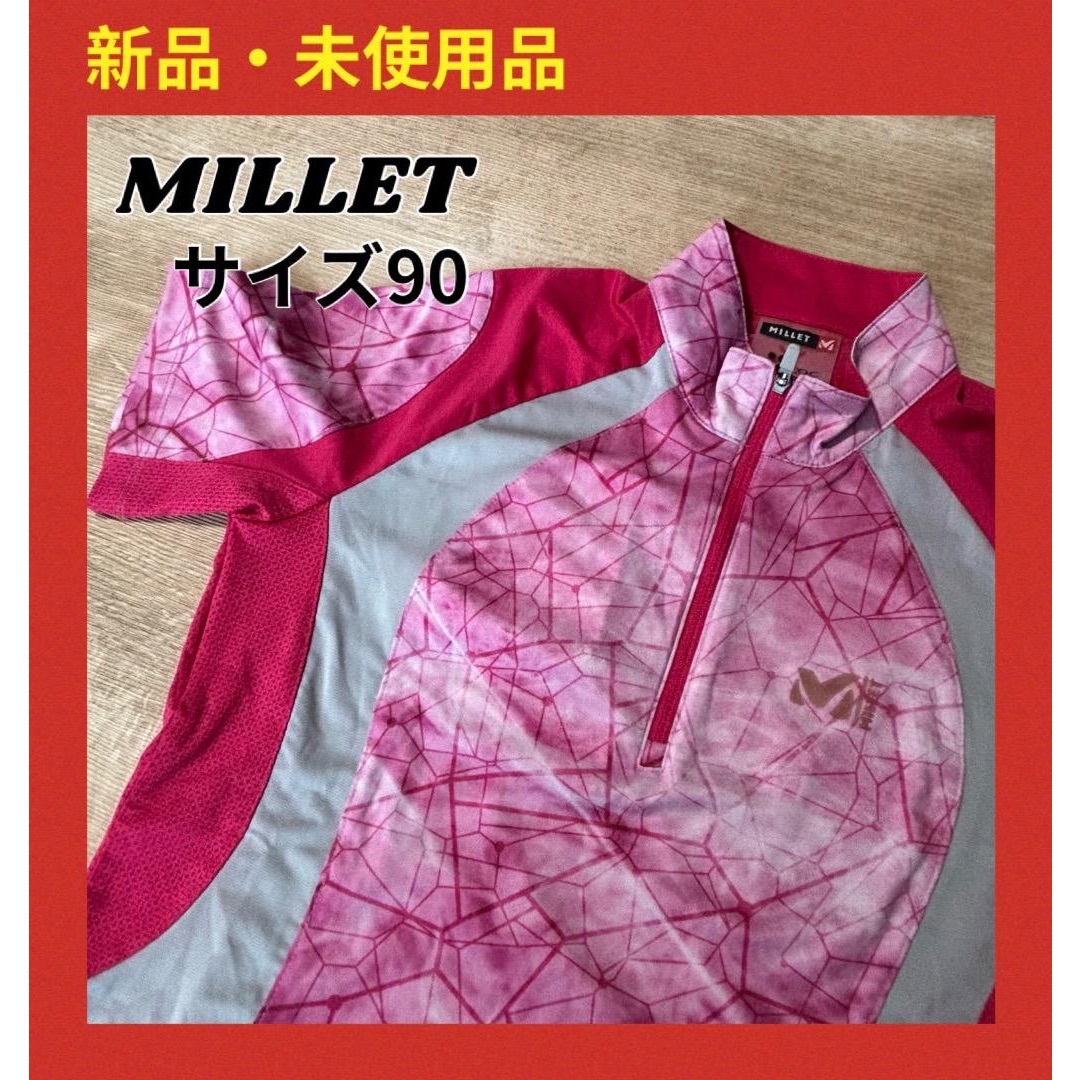 MILLET(ミレー)のMILLET ミレー　ハーフジップ　半袖　М ピンク　アウトドア　90サイズ レディースのトップス(シャツ/ブラウス(半袖/袖なし))の商品写真