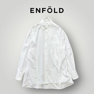 ENFOLD - ゆったり ENFOLD エンフォルド 変形シャツ 白 2way 比翼ボタン 38