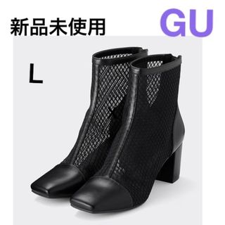 【新品未使用】GU シアーブーツ　BK  L