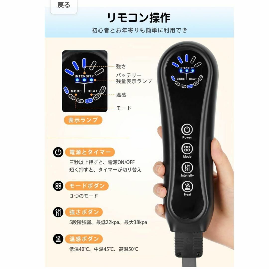 フットケア コードレス USB充電式 エアー式 5段階強さ スマホ/家電/カメラの美容/健康(ボディケア/エステ)の商品写真