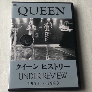 Queen クイーン ヒストリー 1973-1980(ミュージック)
