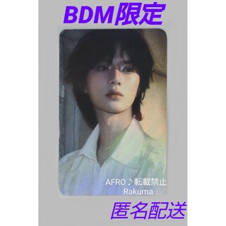 TXT ボムギュ minisode3 : TOMORROW BDM 特典 トレカ(K-POP/アジア)