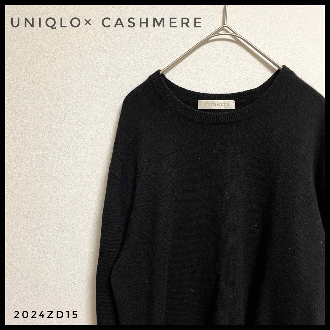 UNIQLO(ユニクロ)のUNIQLO cashmere カシミヤ100% ニットセーター　薄手　高見え レディースのトップス(ニット/セーター)の商品写真