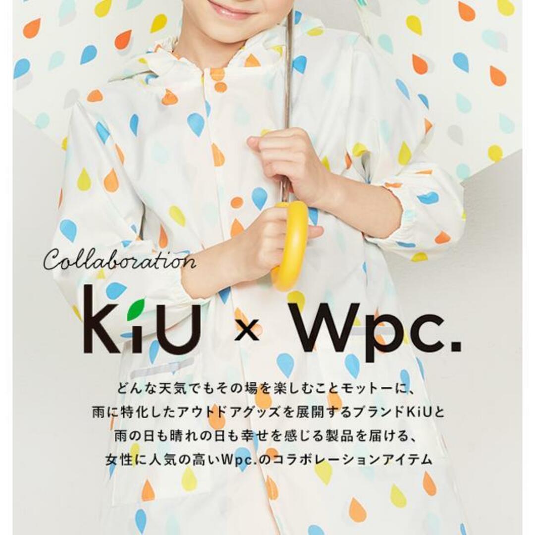 ワールドパーティー W.P.C KIDS PONCHO WKR子供用レインコート キッズ/ベビー/マタニティのこども用ファッション小物(レインコート)の商品写真