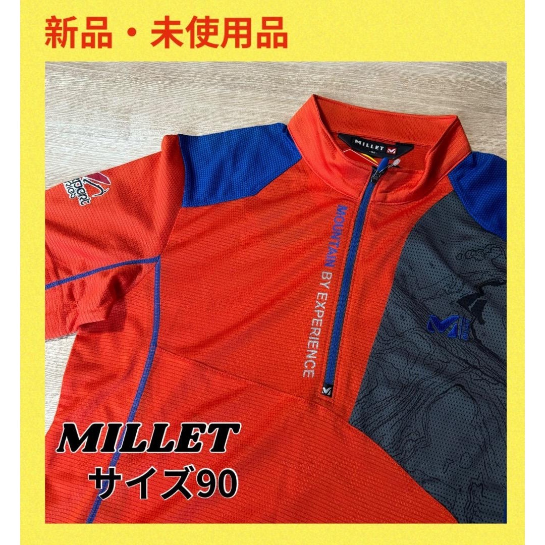 MILLET(ミレー)のMILLET ミレー　ハーフジップ　半袖　М 赤　アウトドア　速乾　90サイズ レディースのトップス(シャツ/ブラウス(半袖/袖なし))の商品写真