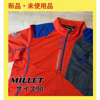 ミレー(MILLET)のMILLET ミレー　ハーフジップ　半袖　М 赤　アウトドア　速乾　90サイズ(シャツ/ブラウス(半袖/袖なし))