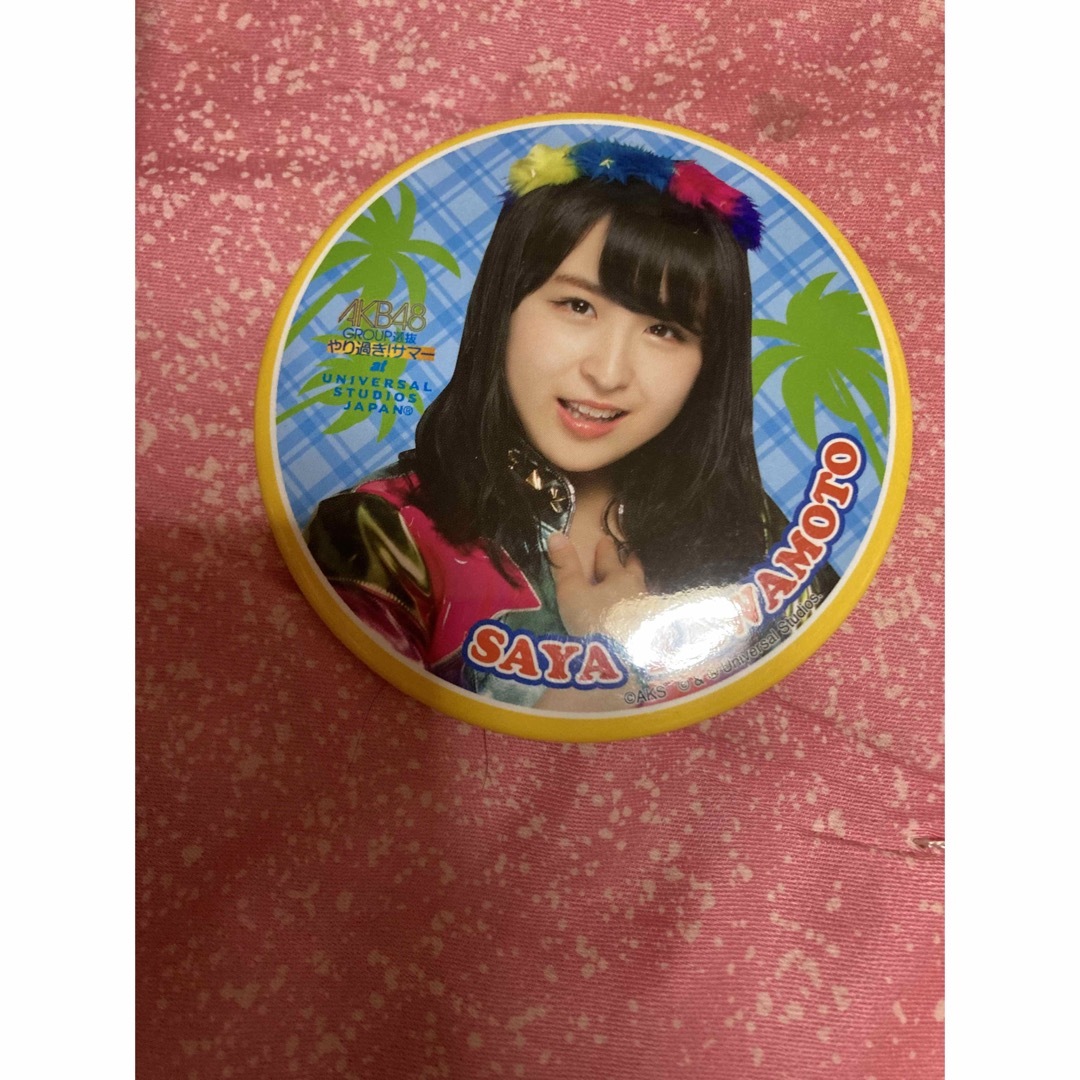 AKB48のグッズ エンタメ/ホビーのタレントグッズ(アイドルグッズ)の商品写真