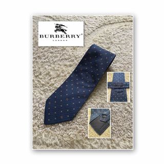 バーバリー(BURBERRY)のBURBERRY バーバリー ネクタイ(ネクタイ)