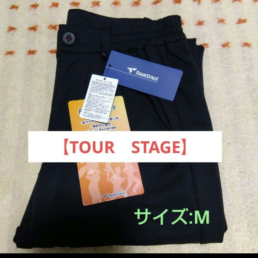 TOURSTAGE(ツアーステージ)の最終値下げ【ツアーステージ】メンズパンツ　ゴルフパンツ/M メンズのパンツ(その他)の商品写真