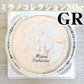 30gミラノコレクション2024 gr フェースアップパウダー レフィル(フェイスパウダー)