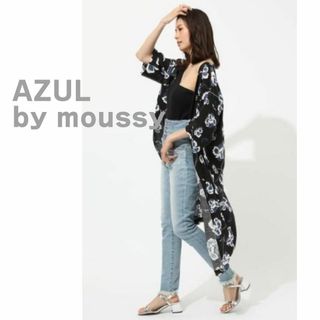 AZUL by moussy アズール　マウジー　ロング　羽織　半