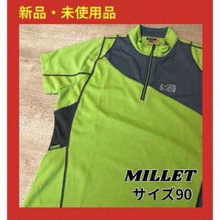 ミレー(MILLET)のMILLET ミレー　ハーフジップ　半袖　М 抗菌　アウトドア　速乾　90サイズ(シャツ/ブラウス(半袖/袖なし))