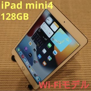 アイパッド(iPad)の3GHKK 完動品iPad mini4(A1538)本体128GB送料込(タブレット)