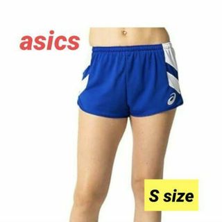 アシックス(asics)の1点限り❤アシックス asics 陸上ウエア ランニングパンツ レディース S(陸上競技)