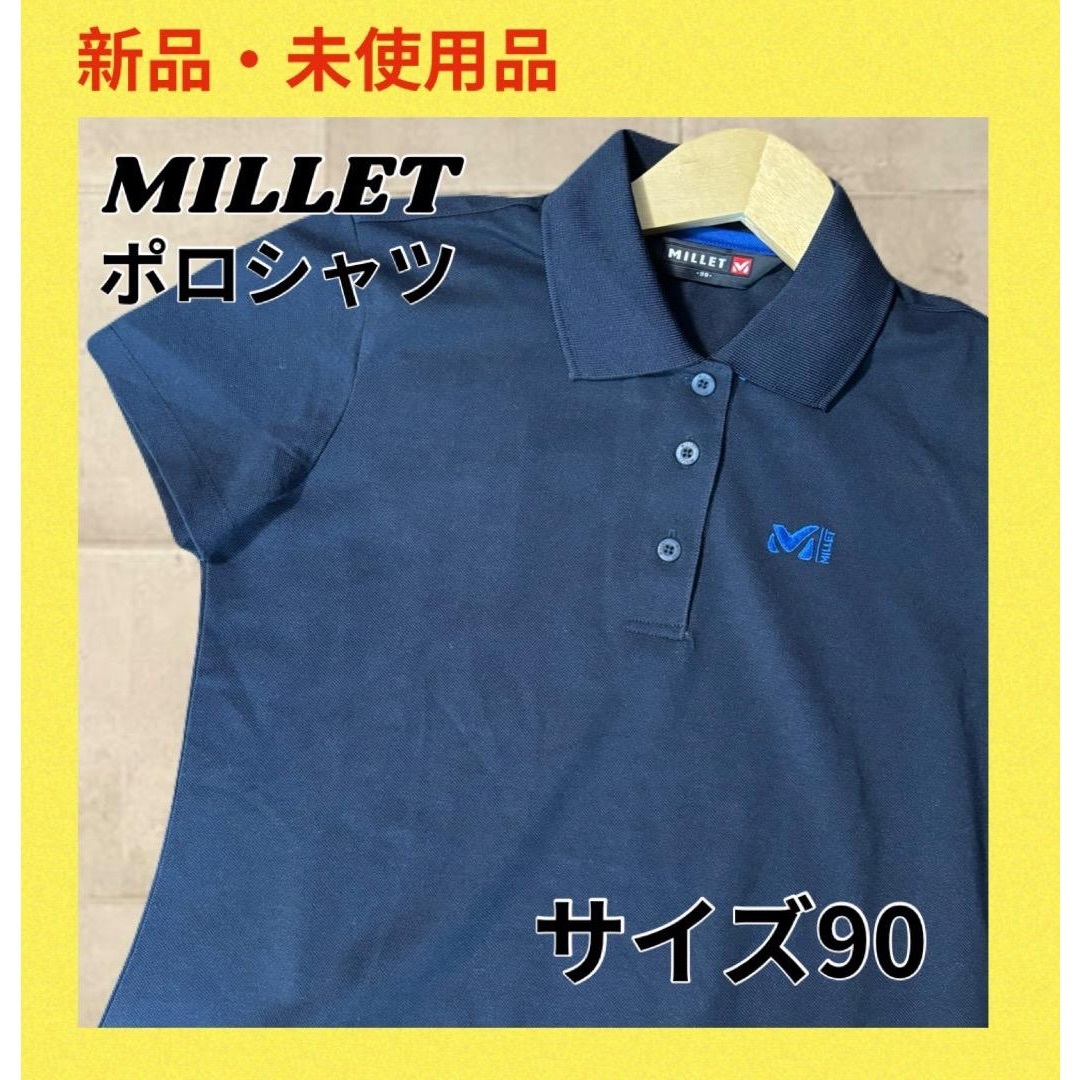 MILLET(ミレー)のMILLET　ミレー　ポロシャツ　半袖　紺色　レディース　М アウトドア　タグ付 レディースのトップス(シャツ/ブラウス(半袖/袖なし))の商品写真