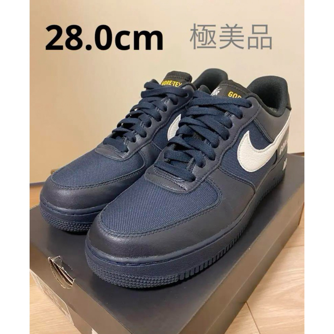 NIKE(ナイキ)の【完売品】NIKE AIR FORCE 1 GORE-TEX／NAVY メンズの靴/シューズ(スニーカー)の商品写真