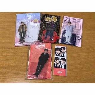 Hey! Say! JUMP 山田涼介 アクスタ 新品 4点セット おまけ付き