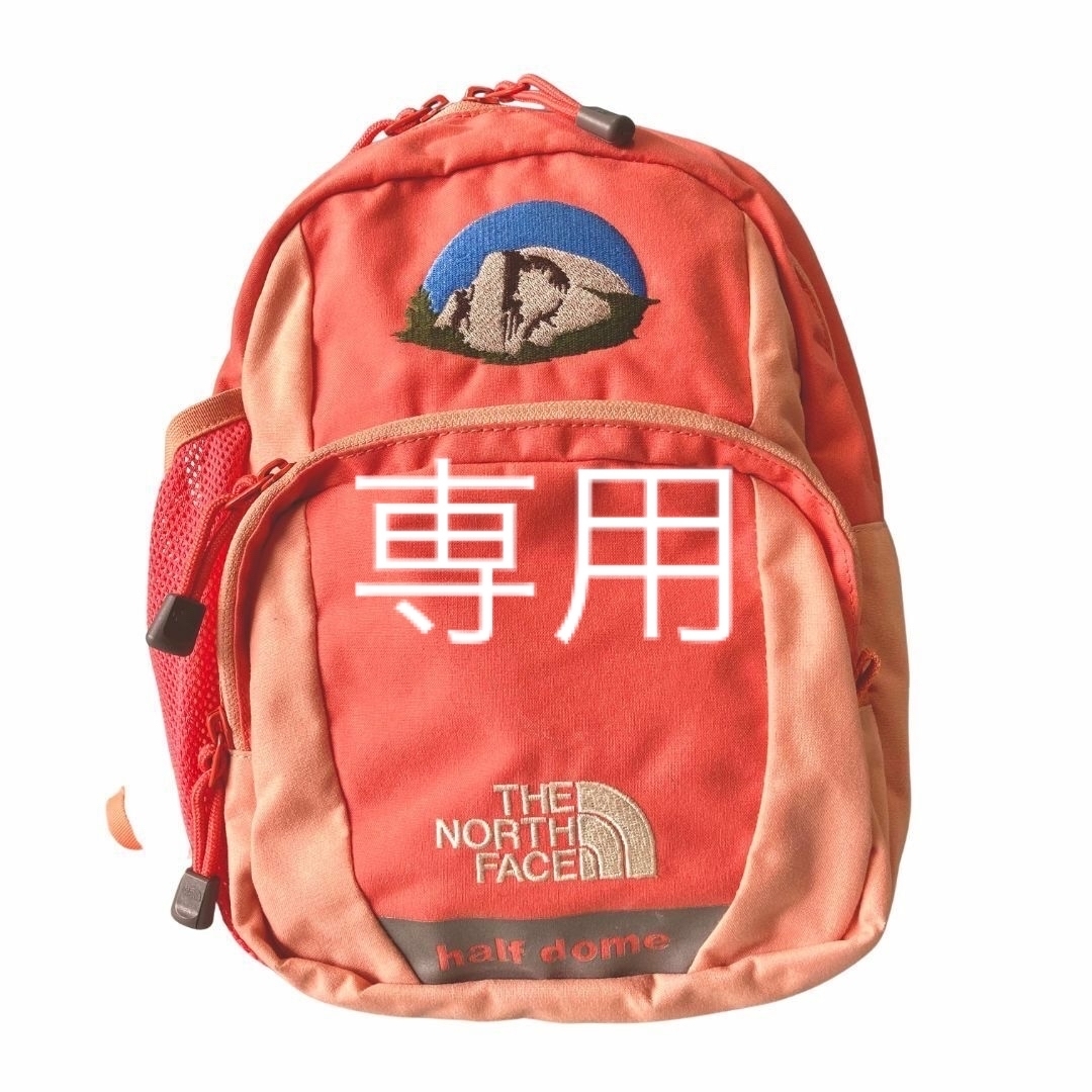 THE NORTH FACE(ザノースフェイス)のthe north face キッズバックパック リュック ハーフドーム ピンク キッズ/ベビー/マタニティのこども用バッグ(リュックサック)の商品写真