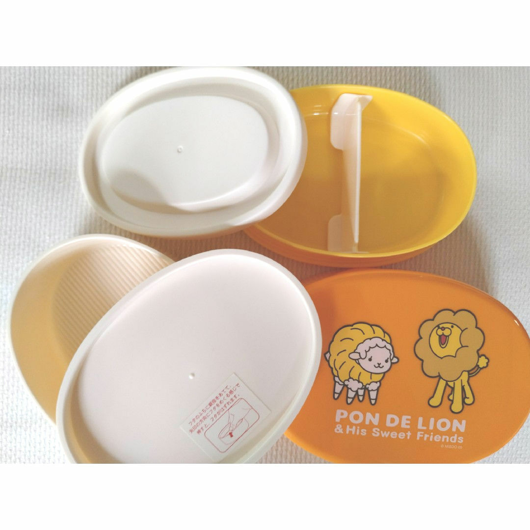 【未使用品】　ミスド　お弁当箱 インテリア/住まい/日用品のキッチン/食器(弁当用品)の商品写真