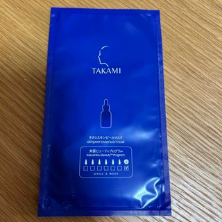 タカミ(TAKAMI)のタカミスキンピール　角質美容液マスク15ml ×1枚(ブースター/導入液)