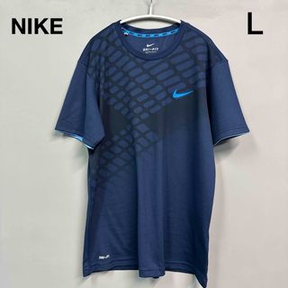 ナイキ(NIKE)のNIKE ナイキ　L ウェア　DRI-FIT Tシャツ　ネイビー 速乾　(ウェア)