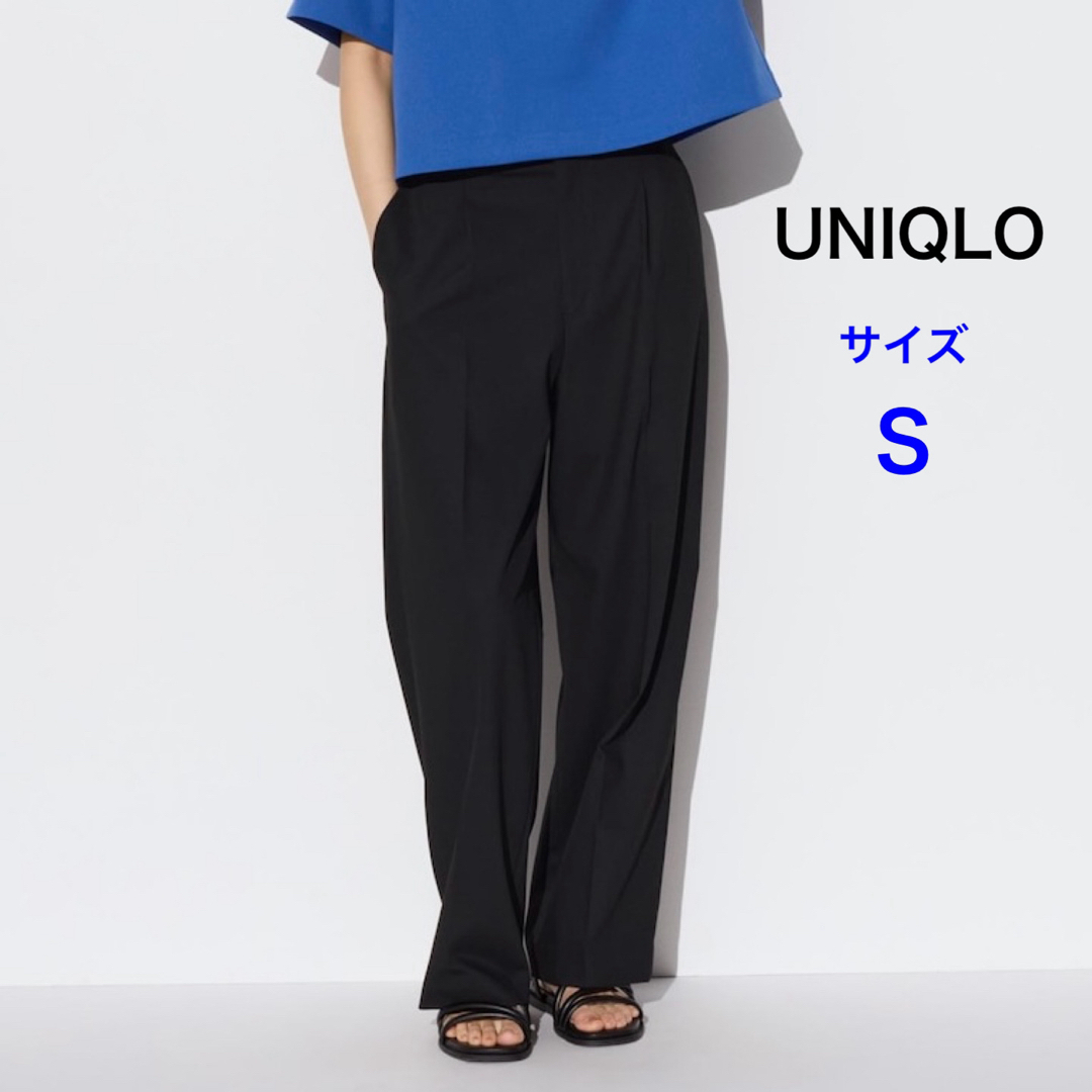 UNIQLO(ユニクロ)のタックワイドパンツ（丈標準69～71cm） レディースのパンツ(その他)の商品写真