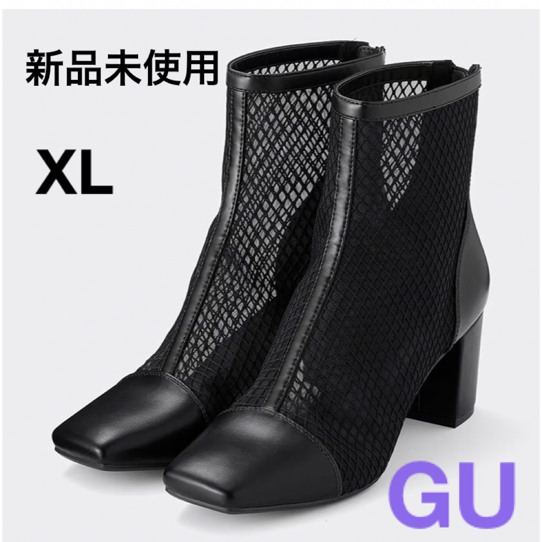 GU(ジーユー)の【新品未使用】GU   シアーブーツ　XL BK レディースの靴/シューズ(ブーツ)の商品写真