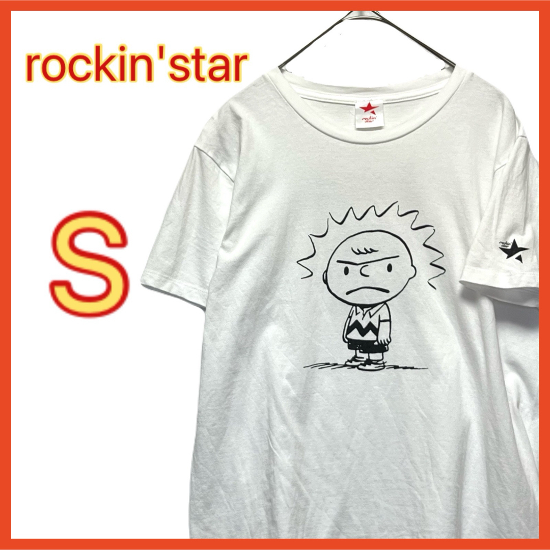 50’s CHARLIE BROWN rockin'star 半袖 Tシャツ メンズのトップス(Tシャツ/カットソー(半袖/袖なし))の商品写真