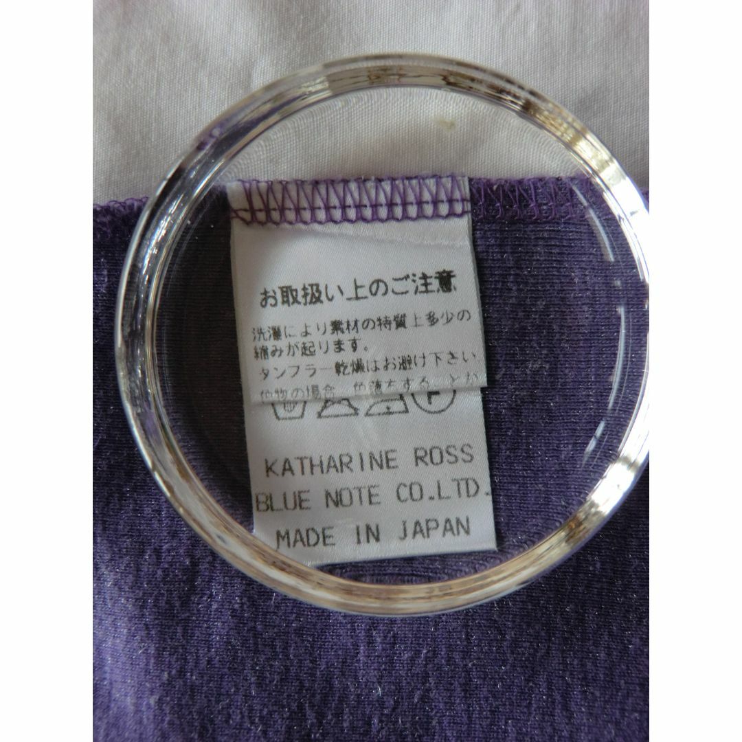 KATHARINE ROSS(キャサリンロス)のKatharine Ross  半袖Tシャツ  紫色 ラベンダーカラー レディースのトップス(Tシャツ(半袖/袖なし))の商品写真