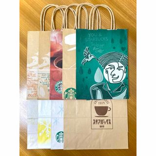 Starbucks Coffee - スターバックスショッパー10枚セット(いろいろ)