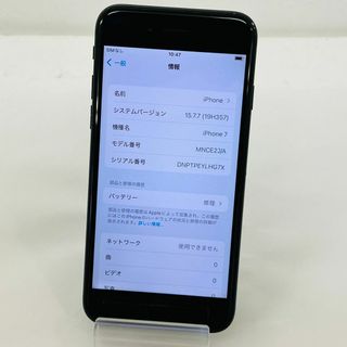 アイフォーン(iPhone)のSIMフリー★訳あり☆SoftBank iPhone7 32GB★ブラック (スマートフォン本体)