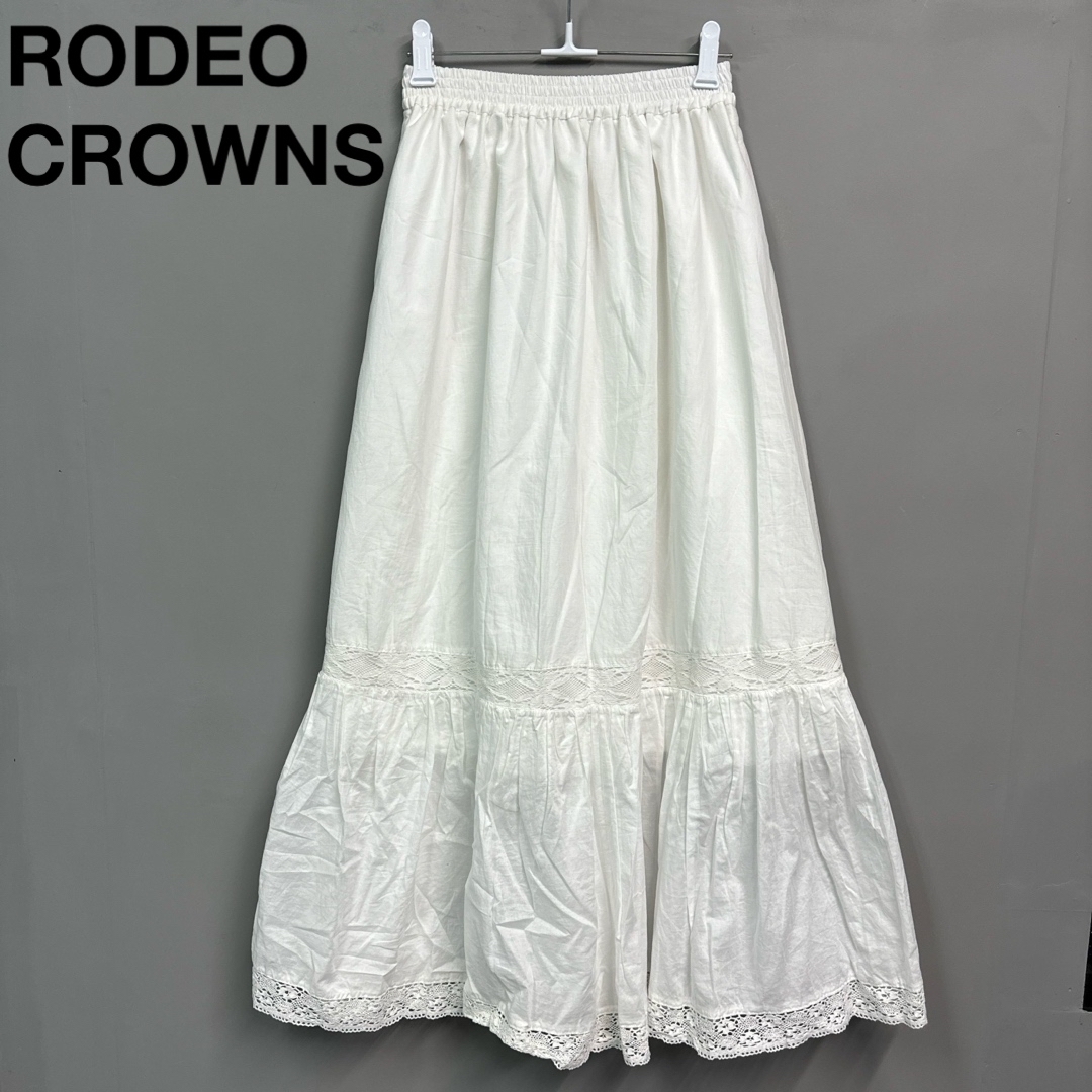 RODEO CROWNS(ロデオクラウンズ)のRODEO CROWNS コットンレースロングスカート　ホワイト　フレアスカート レディースのスカート(ロングスカート)の商品写真