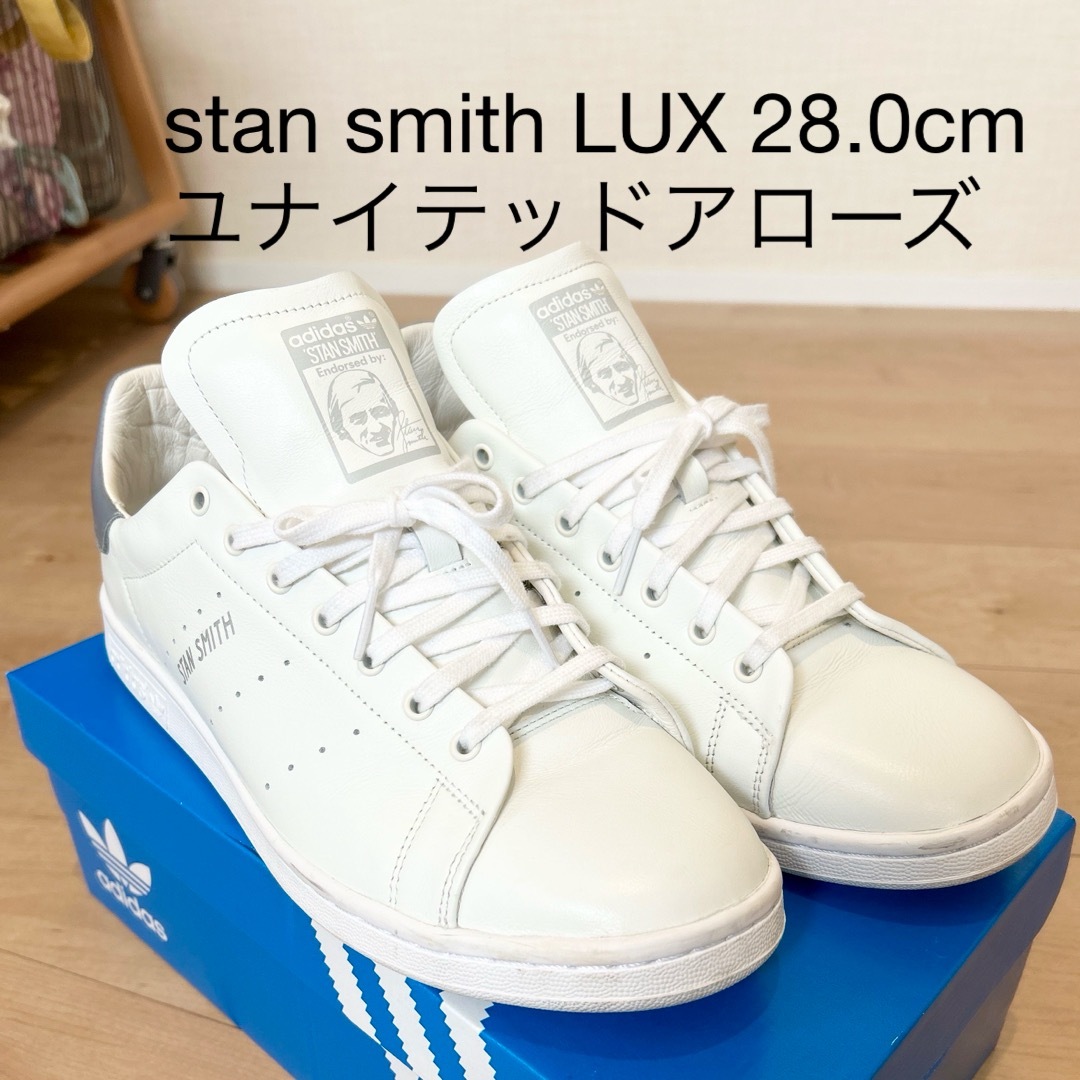 adidas(アディダス)のstan smith lux by 28 スタンスミス ユナイテッドアローズ メンズの靴/シューズ(スニーカー)の商品写真