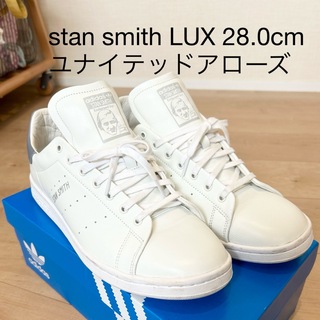 adidas - stan smith lux by 28 スタンスミス ユナイテッドアローズ