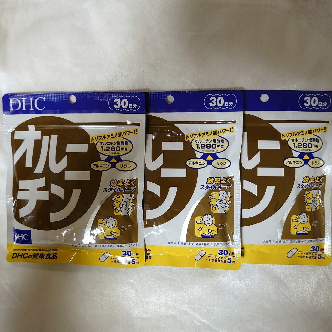 DHC(ディーエイチシー)のDHC オルニチン 150粒（30日分) x 3袋 食品/飲料/酒の健康食品(その他)の商品写真