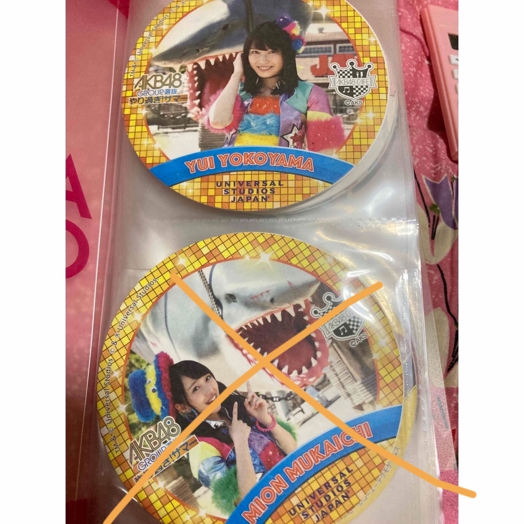 AKB48のグッズ エンタメ/ホビーのタレントグッズ(アイドルグッズ)の商品写真