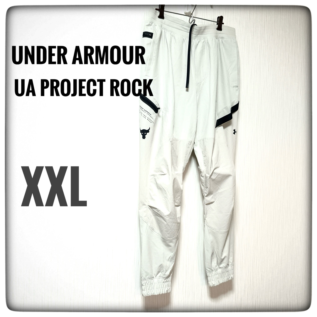 UNDER ARMOUR(アンダーアーマー)の【希少】UNDER ARMOUR  PROJECT ROCK ウーブン パンツ メンズのパンツ(その他)の商品写真