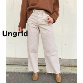 Ungrid　アングリッド　ワイド　パンツ　カットオフ　アイボリー　体型隠し