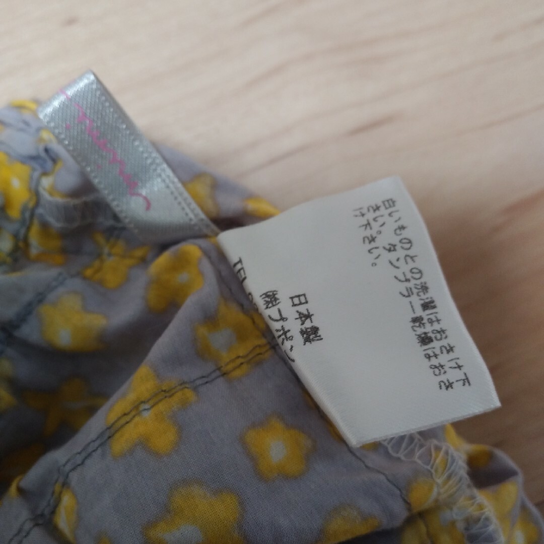 ズボン キッズ/ベビー/マタニティのベビー服(~85cm)(パンツ)の商品写真