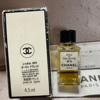 シャネル(CHANEL)のシャネルNO.5オードトワレミニサンプル(香水(女性用))