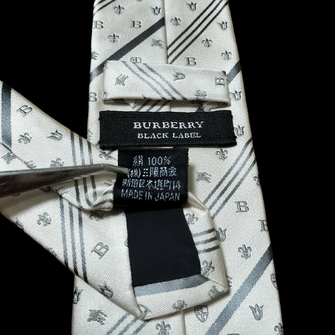 BURBERRY BLACK LABEL(バーバリーブラックレーベル)の★BURBERRY BLACK LABEL★　ストライプ　日本製 メンズのファッション小物(ネクタイ)の商品写真