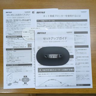 バッファロー(Buffalo)のBUFFALO Wi-Fiルーター ブラック WSR-3200AX4S-BK(PC周辺機器)