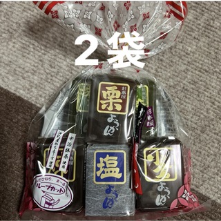 和菓子杉本屋のお好みようかん2袋(菓子/デザート)