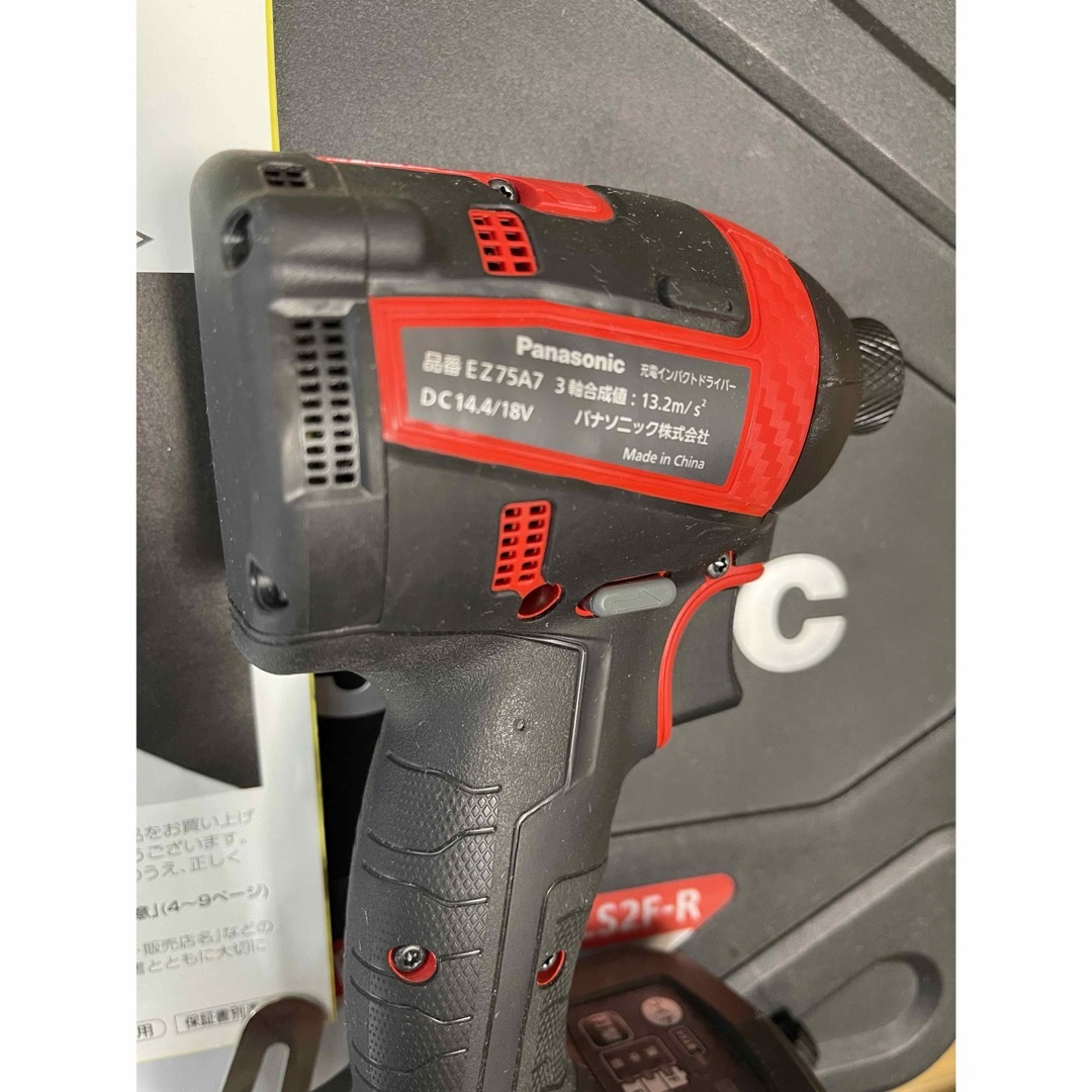 EZ75A7 パナソニック インパクトドライバー バッテリー3個付属 臭う EZ75A7 パナソニック インパクトドライバー バッテリー3個付属 臭う