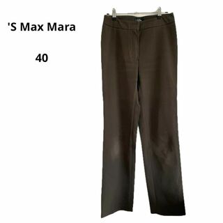 エスマックスマーラ('S Max Mara)の'S Max Mara エスマックスマーラ パンツ ブラウンおしゃれ(カジュアルパンツ)