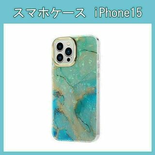 スマホ ソフト ケース カバー 大理石 デザイン iPhone15 アイフォン