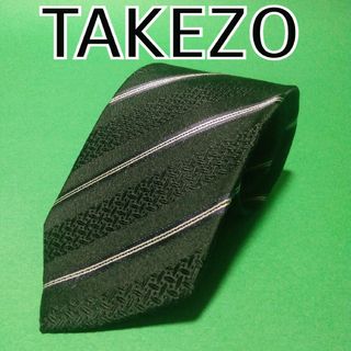 タケゾー(TAKEZO)の【極美品】 TAKEZO   ストライプ　ネクタイ ブラック　黒(ネクタイ)