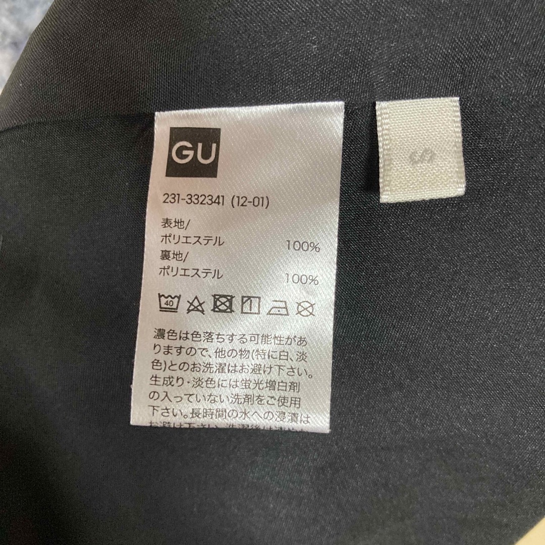 GU(ジーユー)のGU ワンピース レディースのワンピース(ひざ丈ワンピース)の商品写真