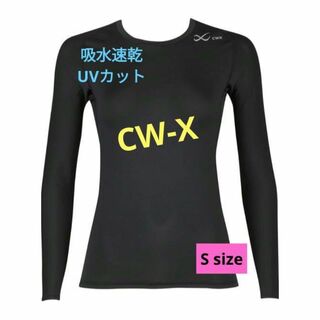 CW-X - CW-X 機能性トップス 吸汗速乾 UVカット 抗菌防臭 ブラック S