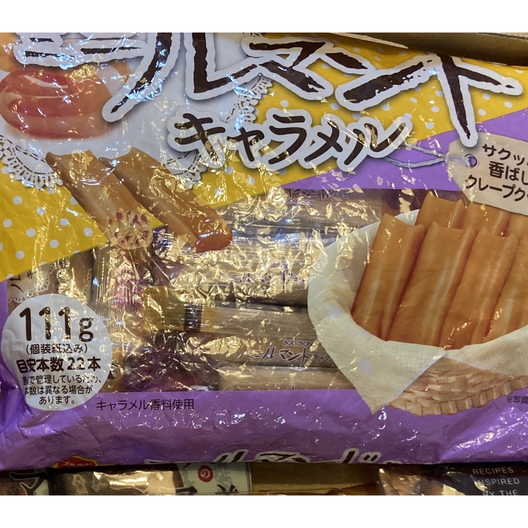 亀田製菓(カメダセイカ)のこつぶっこ　黒糖シナモン　アーモンド入　チョコフレーク　冷酷チョコミント　他8点 食品/飲料/酒の食品(菓子/デザート)の商品写真